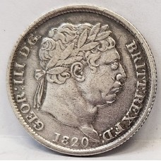 GREAT BRITAIN UK 1820 . SHILLING . ERROR . NO CROSS BAR IN H 